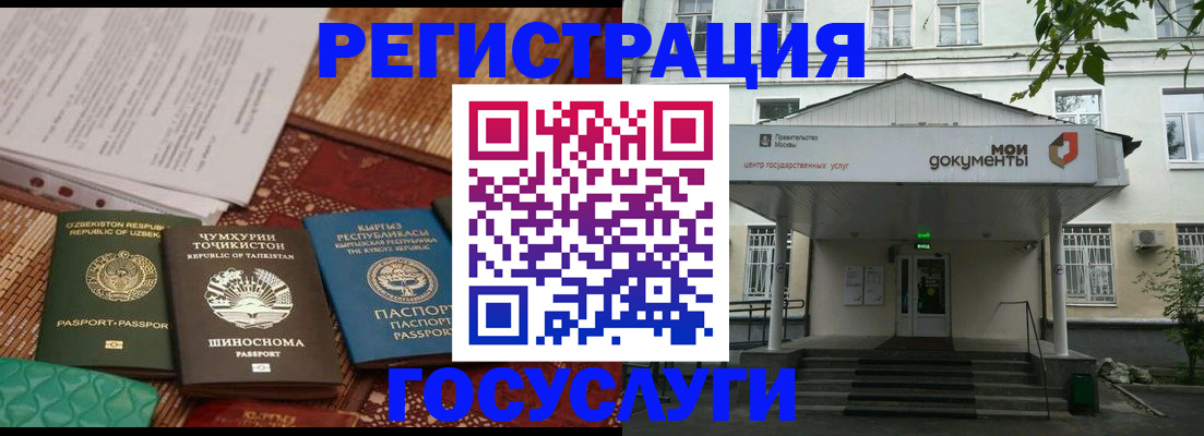 пропишу в квартире в Малой Вишере